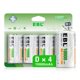 thumbnail image 1 of Baterías recargables D EBL 10000 mAh Ni-MH de alta capacidad (4), 1 of 6