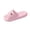 Pink, variant on Purple Women'S Casual Home Wear Slippers Eva Spring Summer Comfortable Washable Odor Free Bathroom Shower Footwear Eva