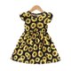 thumbnail image 5 of Children's summer halter one-shoulder girls dress Sunflower print dress, 5 of 5