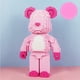 thumbnail image 3 of Creative Three-dimensional Bear Puzzle Assembly Block Toy, Decorations, DIY Gifts, 3 of 4