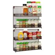 CAXXA 2 PK 2 Tier Mesh Kitchen Counter-top or Wall Mount Spice Rack Jars Storage Organizer, Bronze