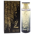 thumbnail image 3 of Perfume New Brand Mona para mujer 100 ml EDP en spray, 3 of 8