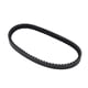 thumbnail image 5 of Pieza De Scooter, Correa De Transmisión Del Motor 6691830 Resistencia Al Desgaste De Rendimiento Estable De Neopreno Negro Flexible Para Motor GY6 50 60 80cc QMB139 ANGGREK Otros, 5 of 8
