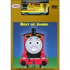 Thomas & Friends: Best Of James (With Toy) (Full Frame)