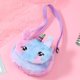 thumbnail image 5 of Bolso de felpa de unicornio arcoíris para niños, bolso cruzado, bolso de hombro bonito, regalo para niñas pequeñas Sailing Electrónica, 5 of 6