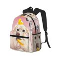 thumbnail image 2 of Fotbe Dog Sitting In Bathtub With Duck On Head Lightweight Casual Laptop Backpack for Men and Women, Daily use Waterproof backpack, Backpack for College, 2 of 7