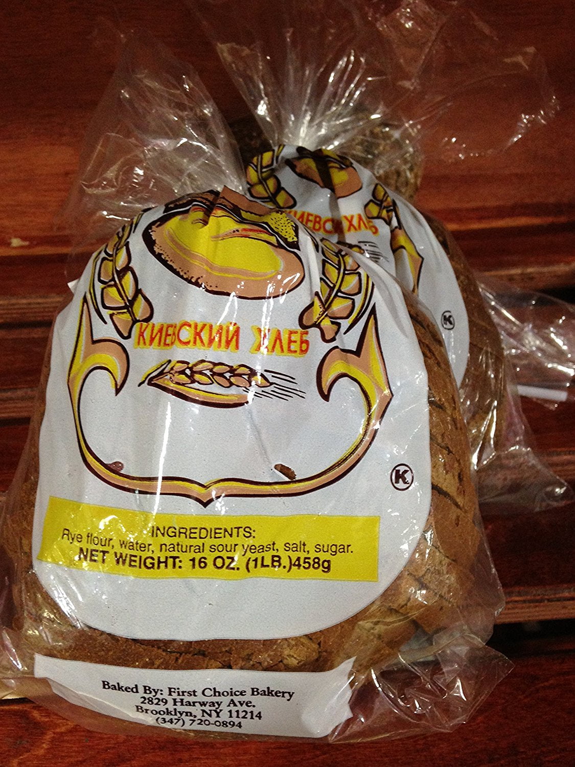 Ukrainian Kiev Rye Bread 16oz (2 pack). Includes Our Exclusive HolanDeli Chocolate Mints