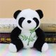 thumbnail image 1 of Fabricante de peluche para niños, bebé suave, mini pequeño dragón, cisne, super mario, almohada de elefante sonic, gatito, juguetes de peluche, 1 of 4