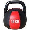 thumbnail image 1 of PRISP Kettlebell Souple pour l'Entraînement - Corps de Cloche Rempli de Sable avec Poignée Rigide, 1 of 9