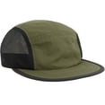 thumbnail image 1 of Atlantis Casquette Technique Rétro Recyclée pour Adulte, 1 of 2
