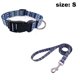 thumbnail image 2 of Abastado Collar para perros ajustable Advanced, 2 of 5