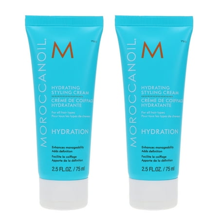 Moroccanoil Hydrating Styling Cream 2.5 oz 2 Pack