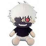 Plush - Tokyo Ghoul - One Eyed Ghoul MASKED 7'' (Kaneki) Toys Soft Doll ge52967