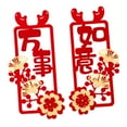 thumbnail image 3 of Abbraccia Chinese New Year Couplets Door Sign Lunar New Year Decor Wall Sticker Decals Spring Festival Chunlian for Porch, Home, Office C, 3 of 10