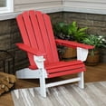 thumbnail image 4 of Sunnydaze HDPE Adirondack Chair - Set of 2, Red/White, 4 of 9