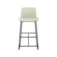thumbnail image 2 of Amisco Winslet 26 In. Counter Stool - Light Beige PVC / Black Metal, 2 of 9