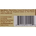 thumbnail image 2 of A La Maison - Traditional French Milled Liquid Soap Pure Coconut - 16.9 fl. oz., 2 of 2