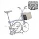 thumbnail image 3 of Adaptador de base para bolsa de bicicleta con portaequipaje delantero para bicicleta plegable DIY integrado, 3 of 8