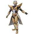 thumbnail image 2 of Ultraman Ultra Galaxy Fight 6 Inch Action Figure S.H. Figuarts - Absolute Tartarus, 2 of 2