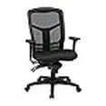thumbnail image 3 of Office Star ProGrid Breathable Mesh Manager's Office Chair with Adjustable Seat Height, Multi-Function Tilt Control and Seat Slider, High Back, Coal FreeFlex Fabric, 3 of 4