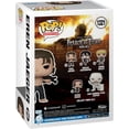 thumbnail image 3 of Funko Pop! Animation: Attack on Titan - Eren Jaeger, 3 of 5