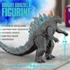 thumbnail image 2 of Figura de Acción Dhrs 2021 LANNMXG Godzilla 12' de Cabeza a Cola, 2 of 5