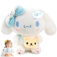 thumbnail image 1 of Kieal 13 En Juguetes De Peluche Anime Peluche Kawaii Animales De Peluche Muñeca Suave Y Adorable Almohada De Dibujos Animados Para Niñas Niños Fanáticos Regalo De Cumpleaños, 1 of 5