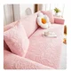 thumbnail image 3 of Funda de sofá gruesa para decoración de sala de estar, fundas de sofá elásticas ajustables para sillones, funda de asiento antideslizante para sofá, 3 of 5