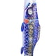 thumbnail image 5 of Bandera de carpa, cometa de pez colgante de 70cm para regalo Koinobori (dorado), azul, 5 of 6