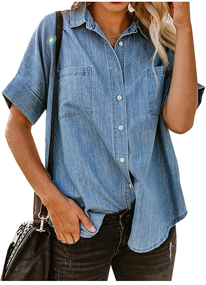 Women's Summer Short Sleeve Denim Shirt 