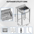 Stainless Steel Single Bowl Sink, NSF Freestanding Utility Sink with
