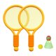 thumbnail image 2 of Juego de tenis de bádminton para niños, raquetas de tenis para niños con lanzadera de pelota, raqueta de bádminton Naranja, 2 of 8