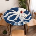 thumbnail image 5 of White Octopus Elastic Fitted Round Table Cover Coral Shell Waterproof Outdoor Tablecloth for Holiday Party, Picnic, Patio & Dining Fits Tables Up to 55"-60", 5 of 8