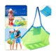 thumbnail image 1 of Bolsa de malla para juguetes de playa, bolsa de playa de malla, bolsas de playa extra grandes, 1 of 5