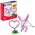 thumbnail image 1 of MEGA Pokémon Coffret de construction Nymphali (73 pièces), 1 of 6