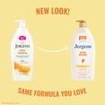 thumbnail image 2 of Jergens Ultra Healing Hand and Body Lotion Dry Skin Moisturizer, Vitamins C, E, B5, 33.8 fl oz, 2 of 11
