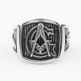 thumbnail image 3 of Masonic Rings Freemason Ring. Stainless Steel G Masonic Ring Pinstripes, 3 of 5