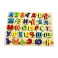 thumbnail image 4 of yotijay 1 Piece Russian Alphabet Words Recognition Wooden Pegged Puzzles Colorful, 4 of 9