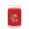 thumbnail image 4 of Yankee Candle Signature Large 2-Wick Candle, Macintosh, 20 oz, 4 of 8