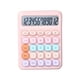 thumbnail image 2 of Calculadora científica portátil de 12 dígitos ZJT250124298 | Pantalla LCD de alta visibilidad | Alimentación dual (solar y batería) | Teclas mecánicas de color dopamina | Uso en escuelas, oficinas, 2 of 2