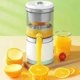 thumbnail image 2 of Citrus Juicer Lemon Squeezer Orange Juice Fruit Machine Usb Rechargeable, 2 of 3