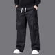 thumbnail image 1 of Ceisia Men's Trendy Plus Size Gift Elastic Drawstring Waist Loose Wide Leg Straight Jeans with Pockets, 1 of 5