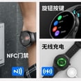 thumbnail image 2 of smart watch, 2 of 5