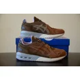 thumbnail image 4 of New DS 2016 mita sneakers x ASICS GT-Cool XPress lotus pond size 9 US, 4 of 6
