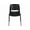 Black, variant on Bowery Hill Metal/Plastic Ergonomic Shell Stacking Chair in Blue
