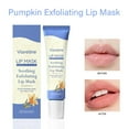 thumbnail image 4 of Lip Mask Soothing Exfoliating Lip Mask Exfoliates Dead Cells Skin Lips on, 4 of 8