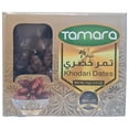 thumbnail image 3 of Tamara Khodari Dates, 1kg (2.2 lb) Premium Saudi Arabian Whole Dates, Naturally Sweet & Fiber-Rich Superfood, No Added Sugar, Healthy Vegan Snack, 3 of 5