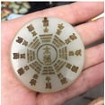 thumbnail image 2 of Antique Collection Blessing Jade China Tai Chi Bagua Ancient Jade Pendant, 2 of 3