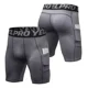 thumbnail image 4 of Pack De 3 Pantalones Cortos De Compresión K Para Hombre, 4 of 5