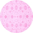 thumbnail image 1 of Ahgly Company Indoor Round Oriental Pink Traditional Area Rugs, 3' Round, 1 of 4